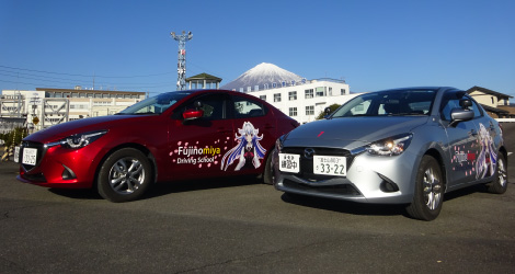 ペーパードライバー